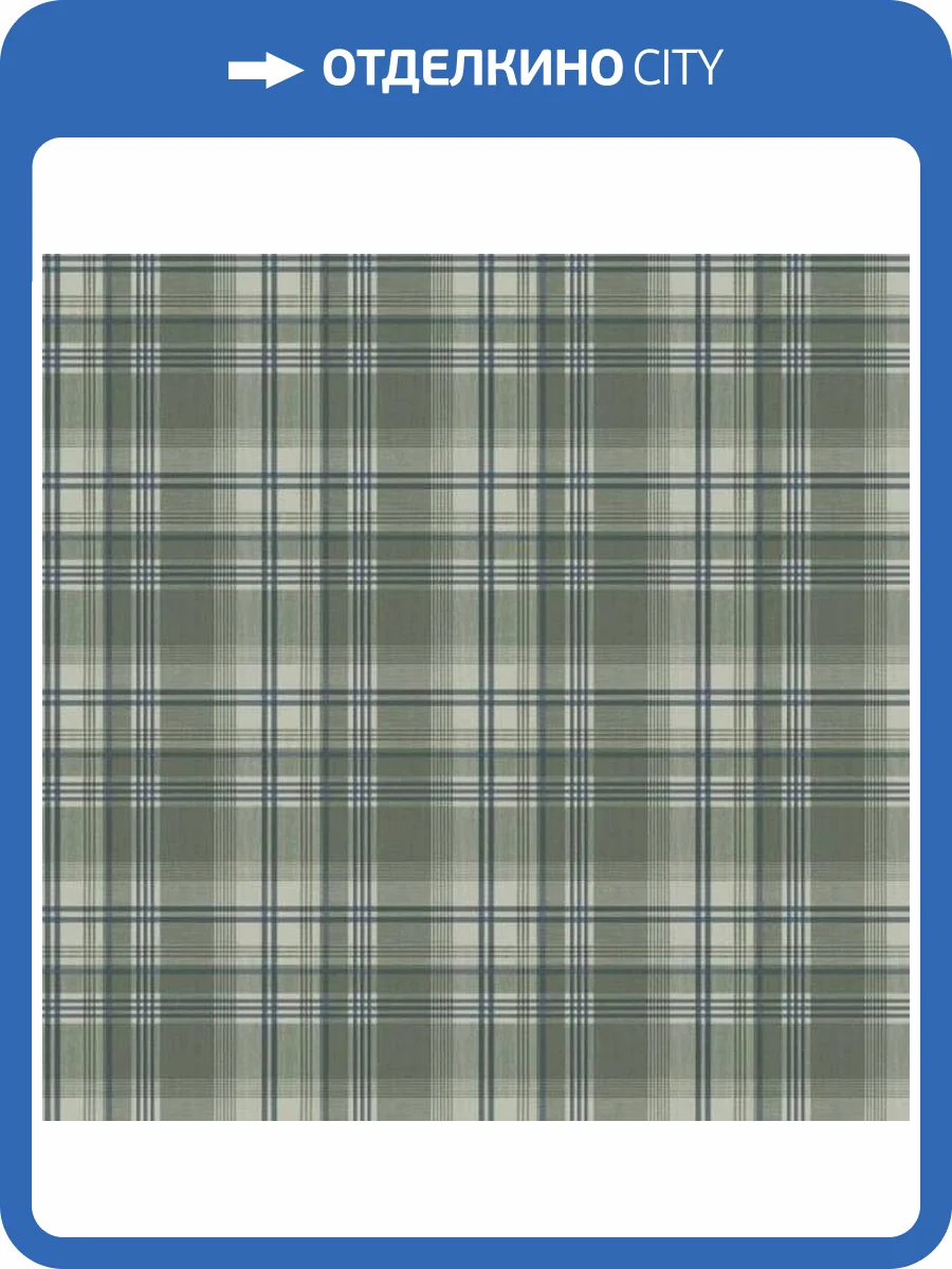 Обои ICH Essential Stripes 9819-5 фото 2