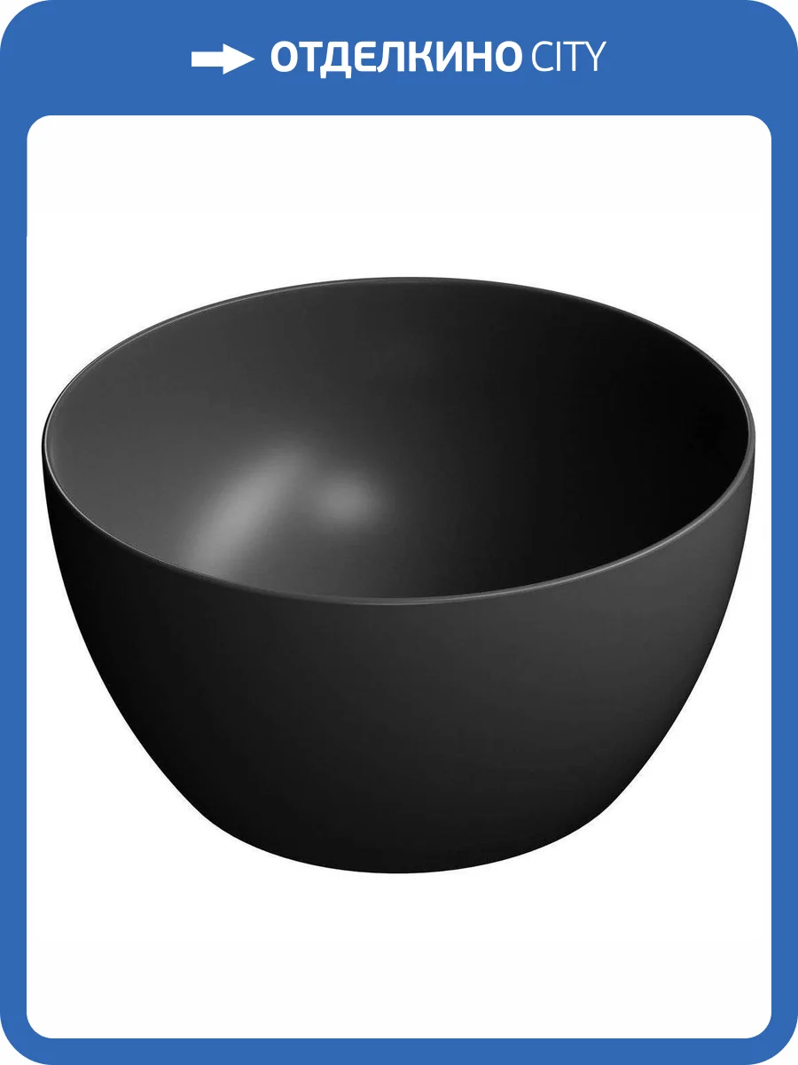 Раковина GSI Pura 885226 42 см, черная матовая фото 6