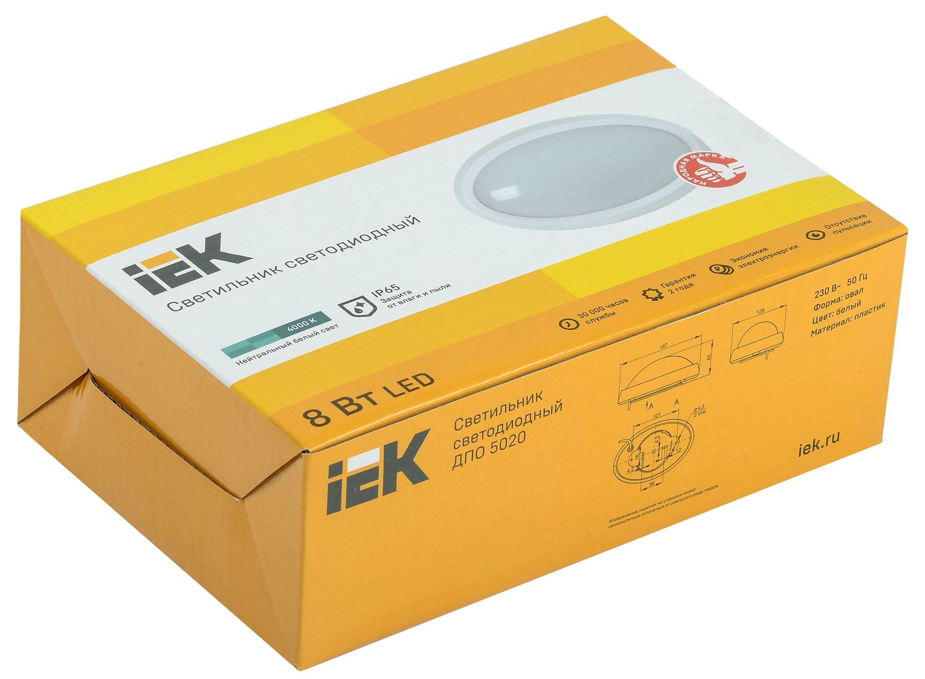 Настенно-потолочный светодиодный светильник IEK ДПО 5020 LDPO0-5020-08-4000-K01 фото 4