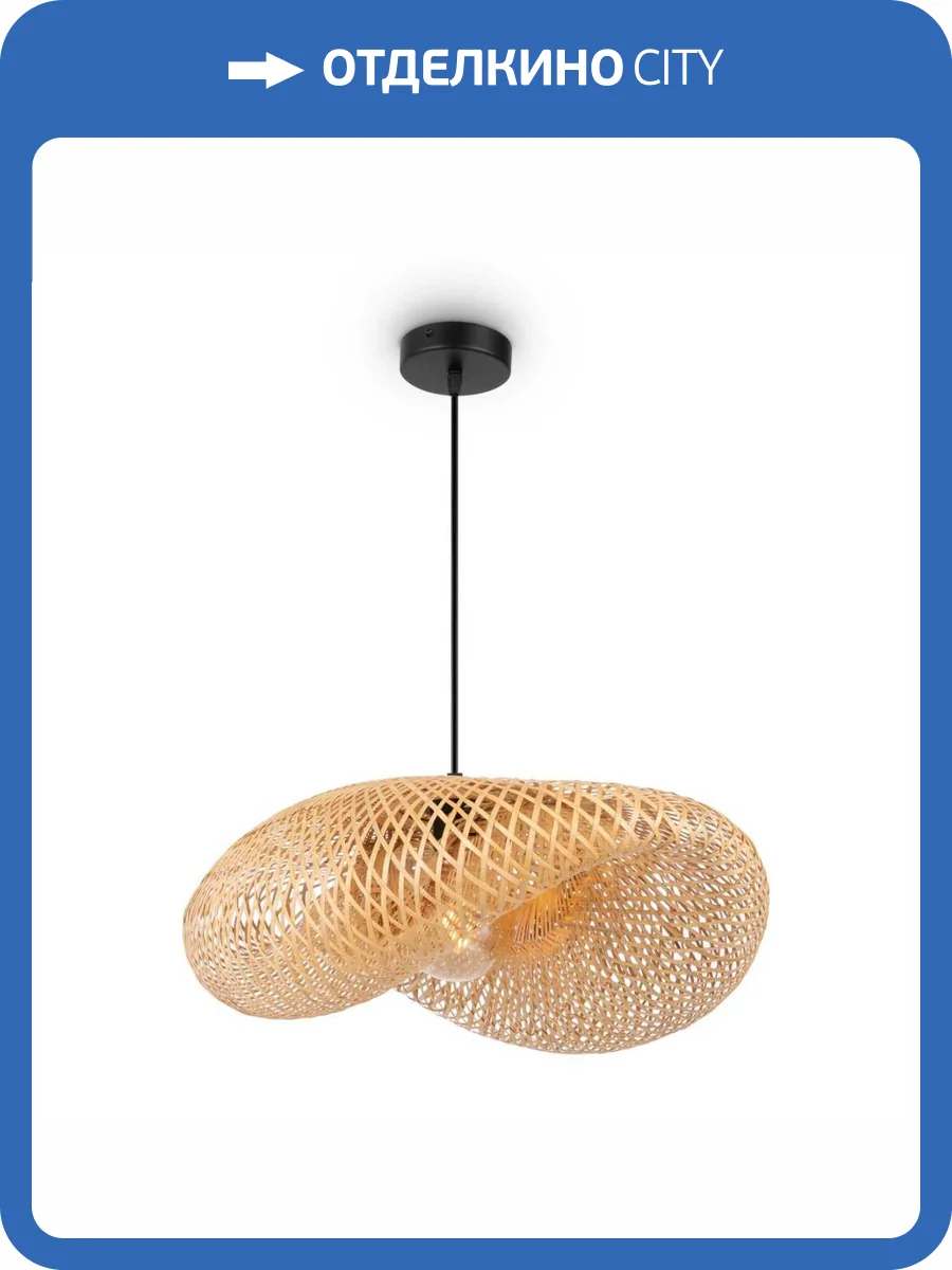 Подвесной светильник Freya Wavy FR5243PL-01BR9 фото 8