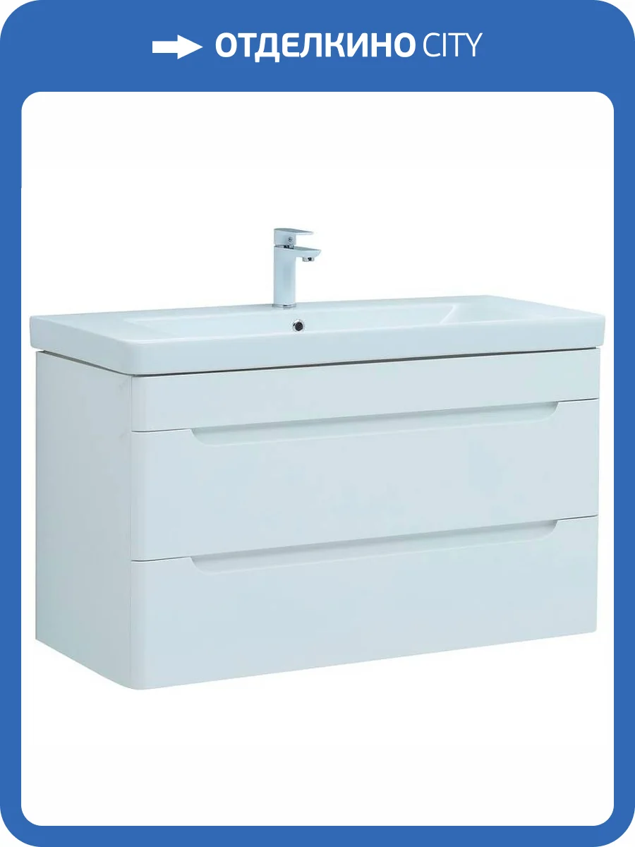 Тумба с раковиной Allen Brau София 105 274196 подвесная, белый глянец фото 10