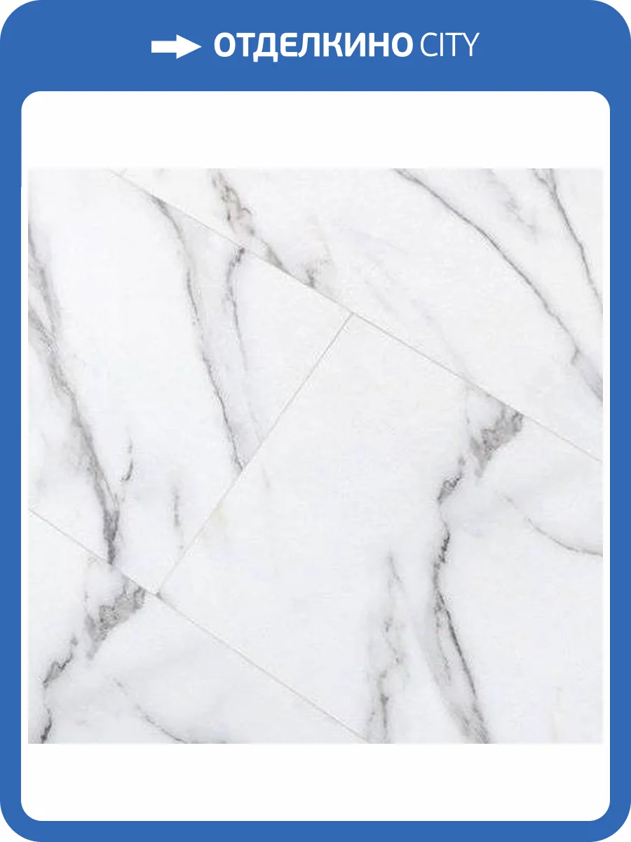 SPC Ламинат Aquamax Integra Stone 4/43 35002 Дуб Лацио 610x305 фото 2