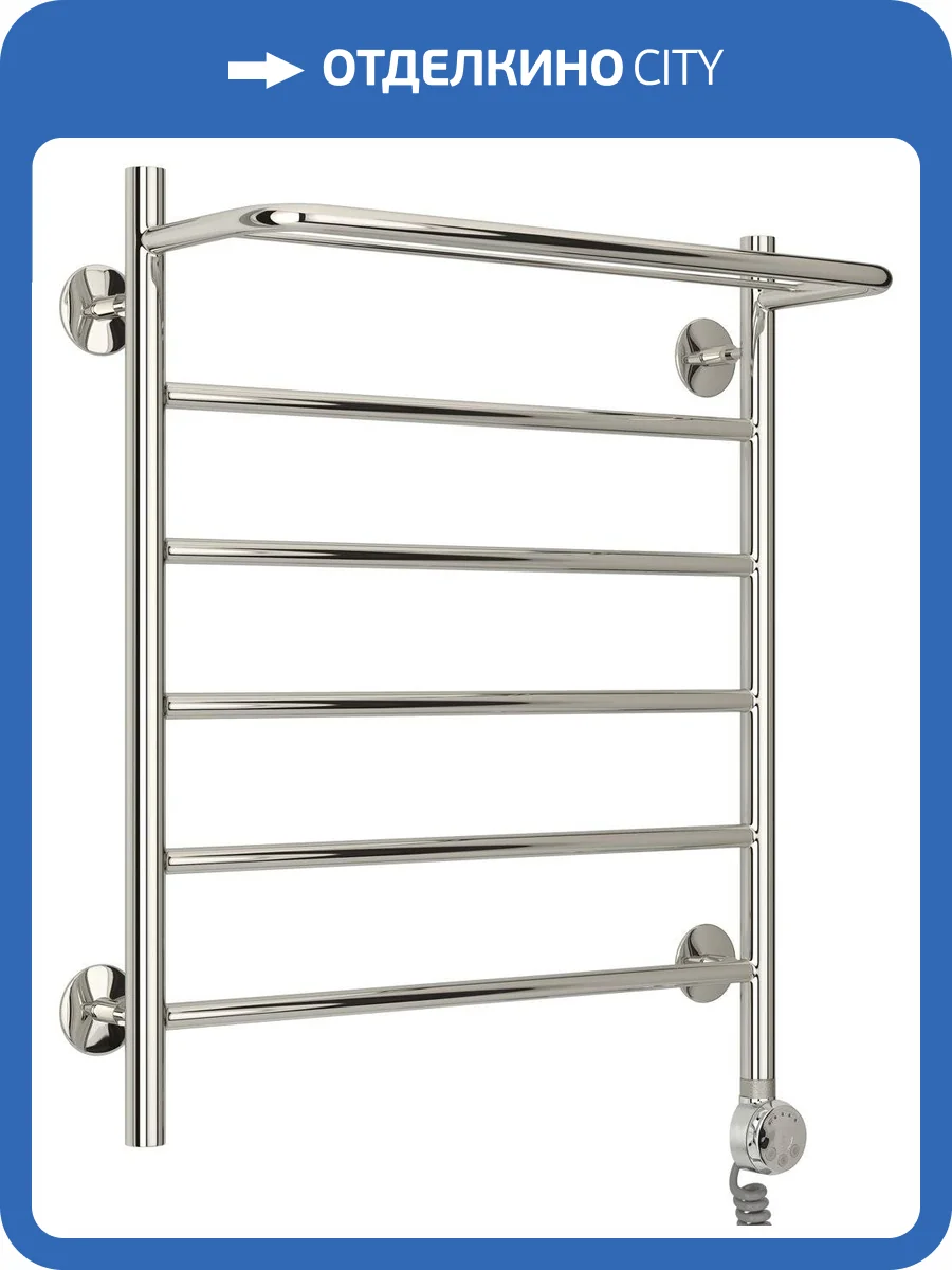 Полотенцесушитель электрический Стилье Формат 20 ТП 00520-6050 600х500 (Полка + 5) П16 фото 3