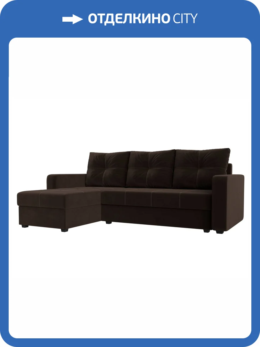 Диван угловой Лига Диванов Ливерпуль Лайт 117731L коричневый, левый угол фото 11