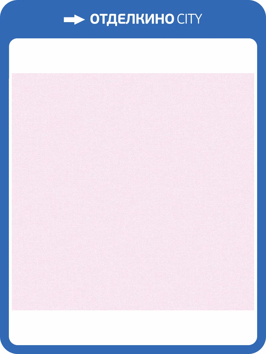 Обои бумажные Aura Treboli 589-2 фото 2