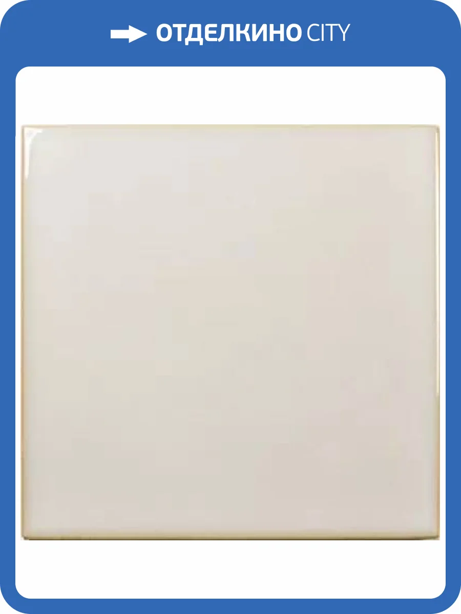 Керамическая плитка WOW Fayenza 126991 Square Deep White 12.5x12.5 фото 22