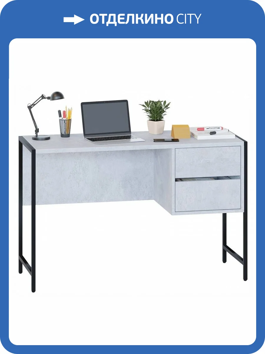 Стол письменный Сокол СПМ-404 00-00016097 Бетон фото 5