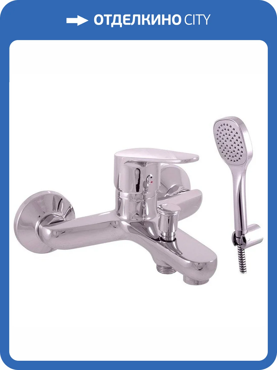 Смеситель для ванны Rav Slezak Victoria VI254.5/1 хром фото 3