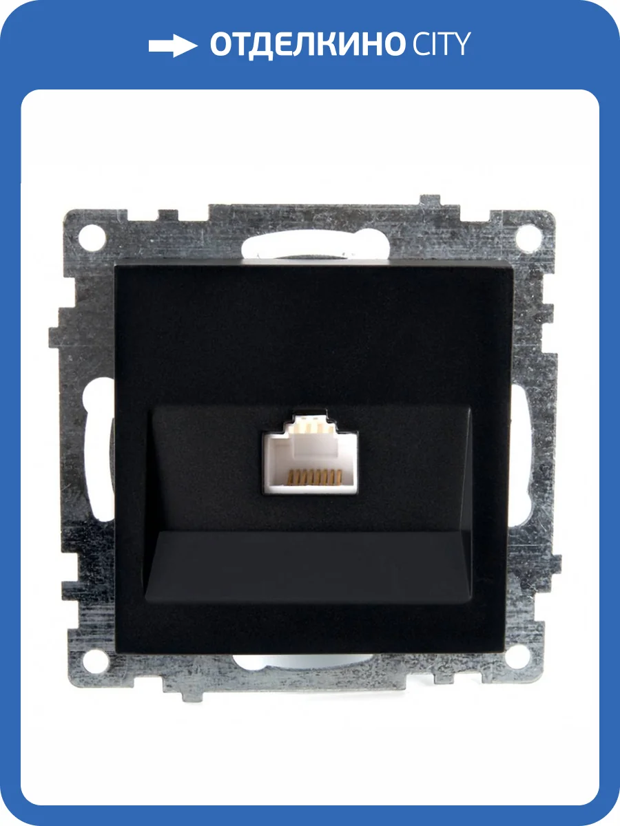 Розетка компьютерная RJ-45 Stekker Катрин 39613 фото 2