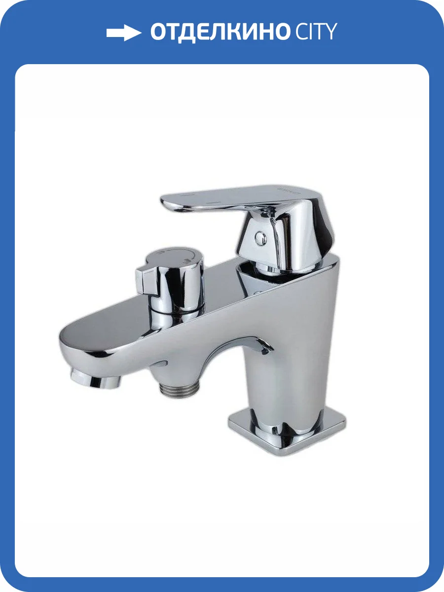 Смеситель универсальный ESKO New York NY 53 хром фото 3