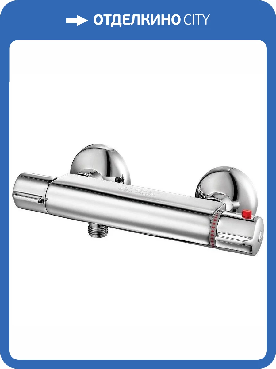 Смеситель для душа E.C.A. Thermostatic 102102341EX термостатический фото 3