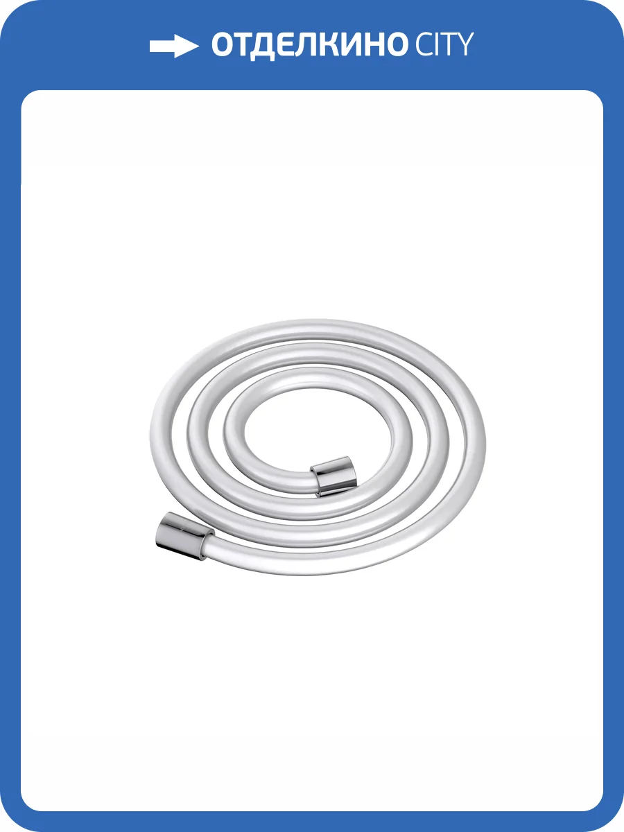 Душевой шланг Aquatek AQ2106CR 150 см фото 3