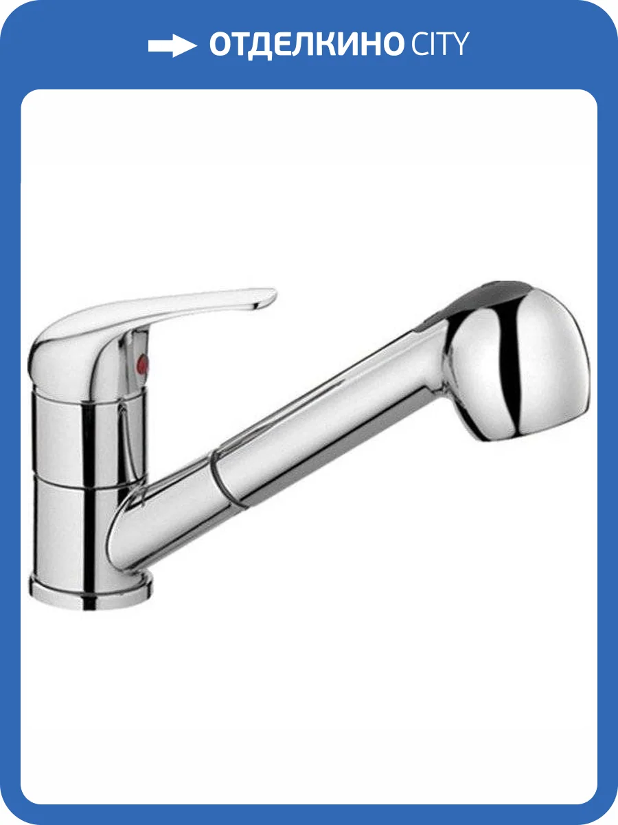 Смеситель для кухни Rush Corsica CO4240-25 фото 3