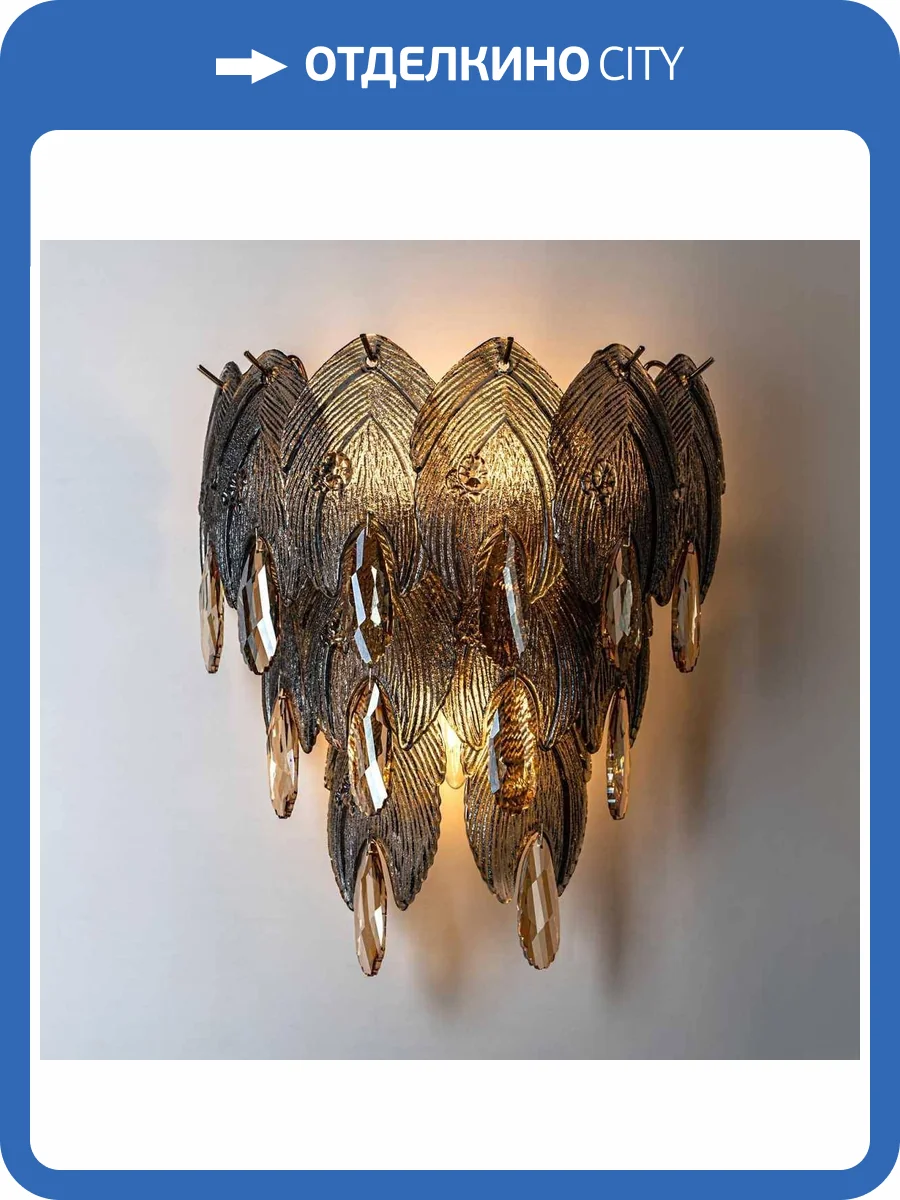 Настенный светильник Modelux ML.6928.350 BS фото 7