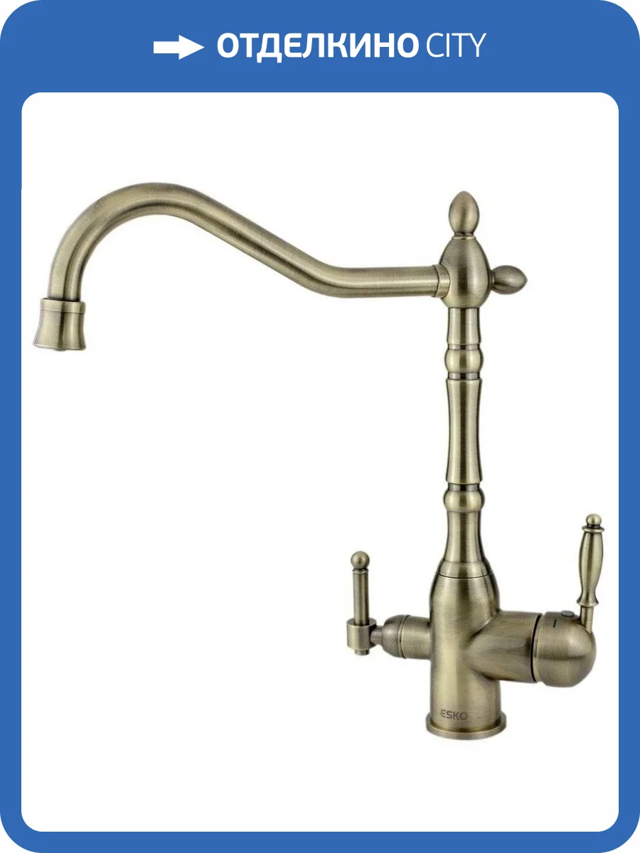 Смеситель для кухни ESKO Florence FR 519 Br фото 4