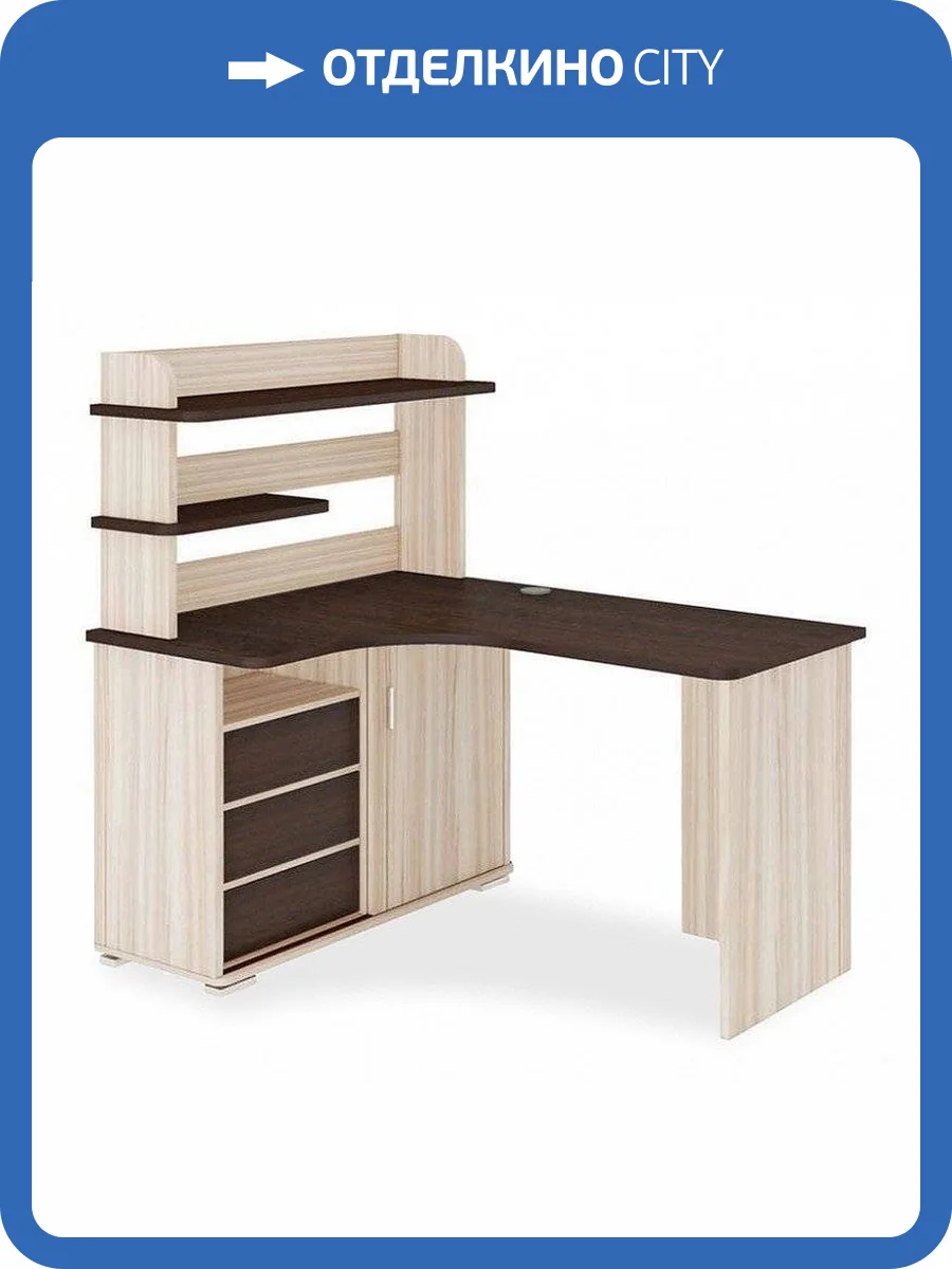 Стол компьютерный Merdes Домино MER_SR-145-KVV-LEV-NOVYJ фото 2