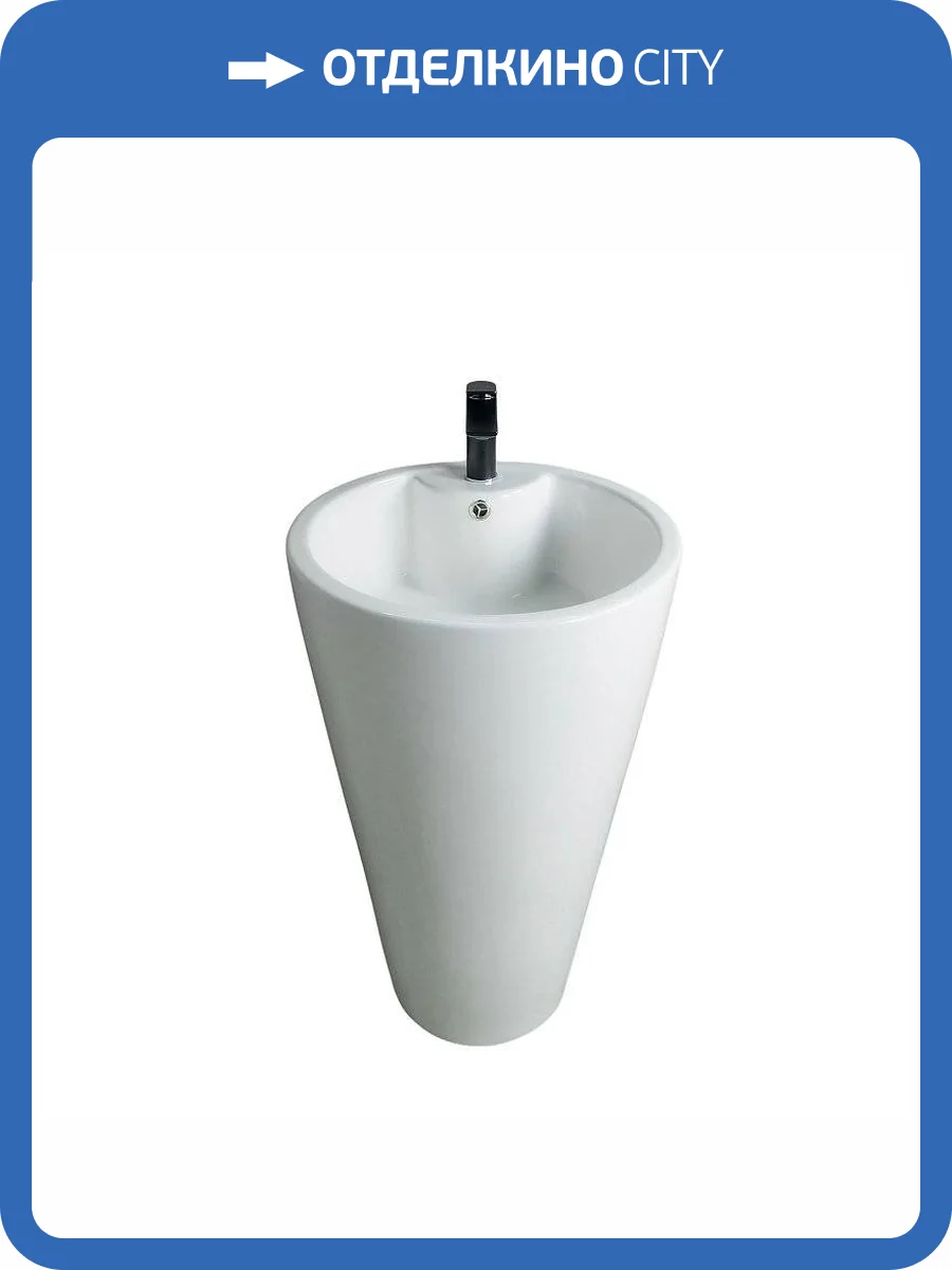 Раковина Gid Autonomo 81105 Nb136 53 см фото 7