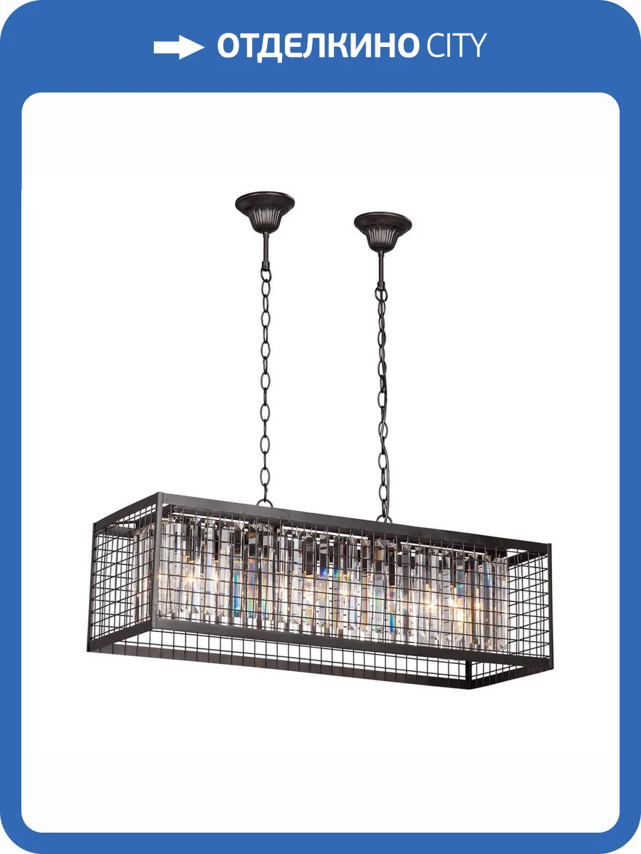 Подвесная люстра Vitaluce V5185-1/6 фото 4