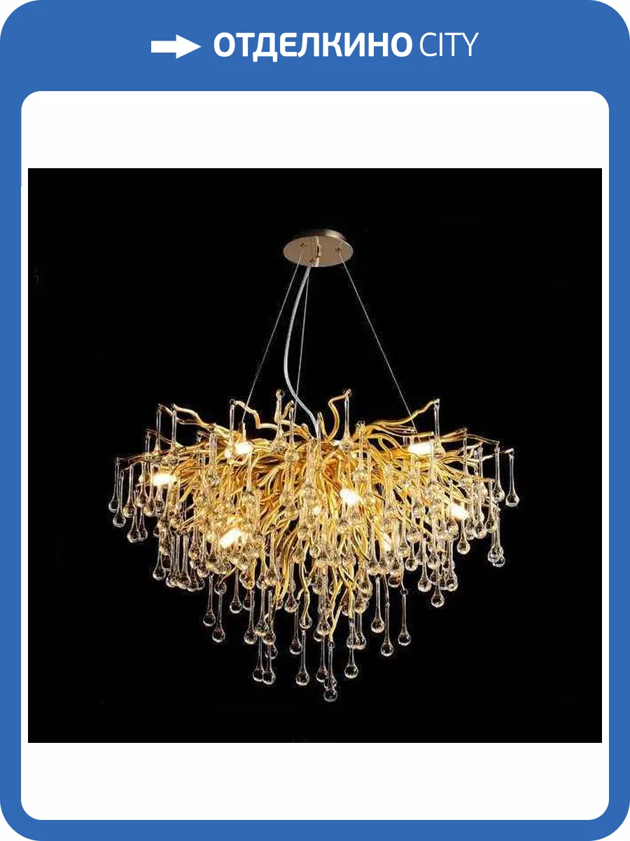 Подвесная люстра Imperium Loft Marian 205822-26 фото 5