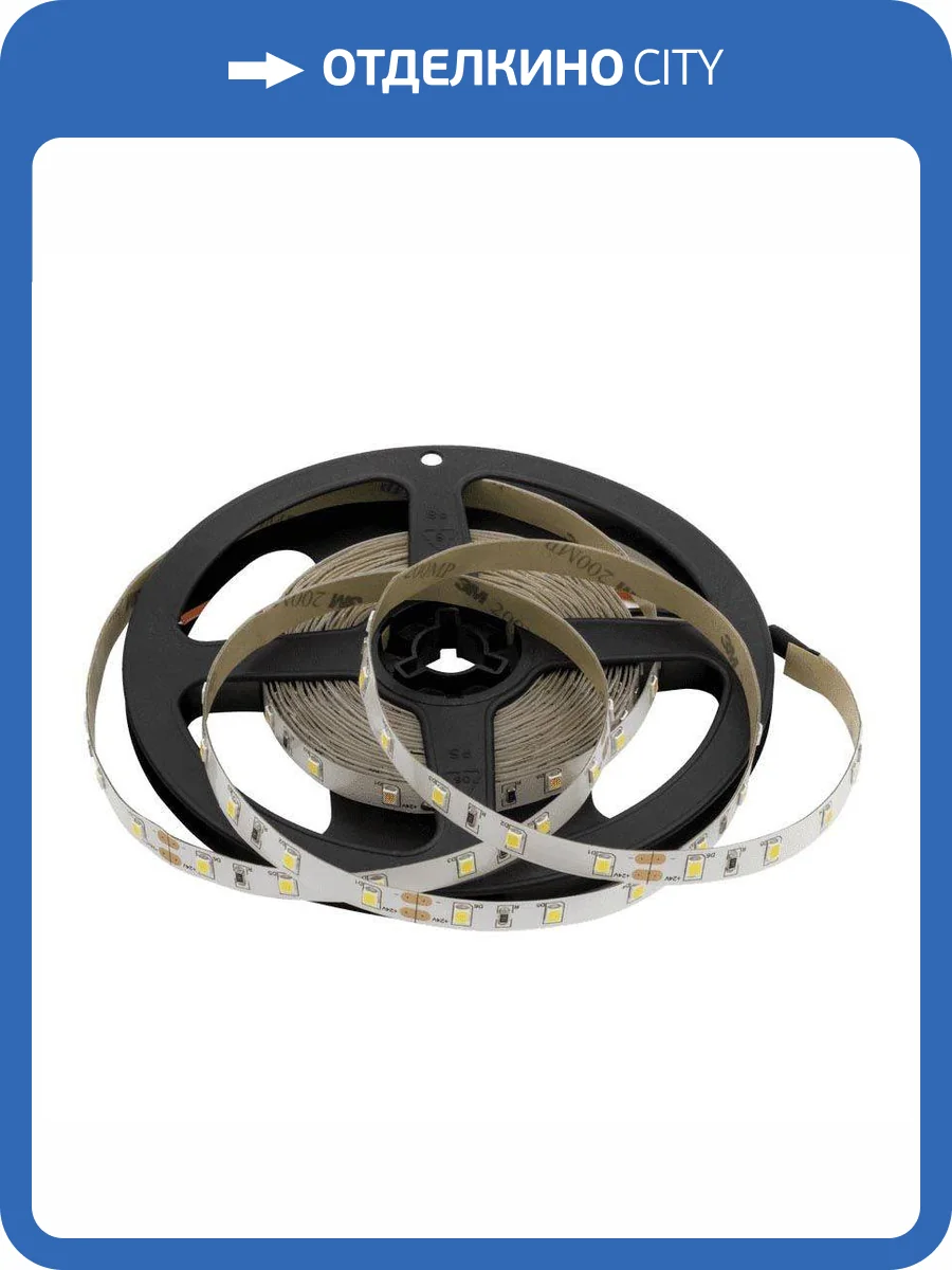 Светодиодная лента SWG 4,8W/m 60LED/m 2835SMD нейтральный белый 5M 005271 фото 7