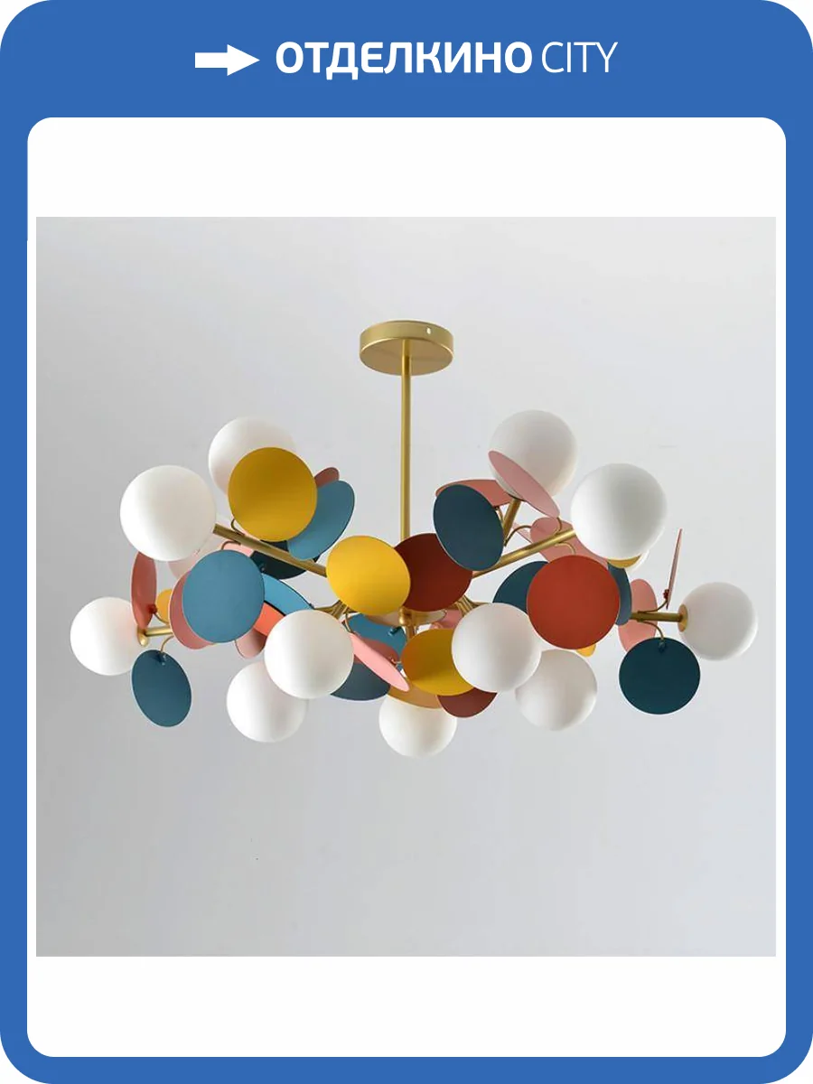 Подвесная люстра Imperium Loft Matisse 167127-26 фото 2