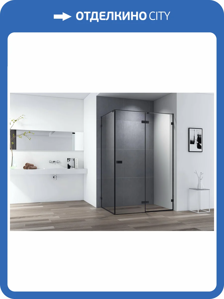 Душевой уголок Cezares BELLAGIO-AH-1-120/80-C-NERO профиль черный, стекло прозрачное, 120x80x196.8 фото 3