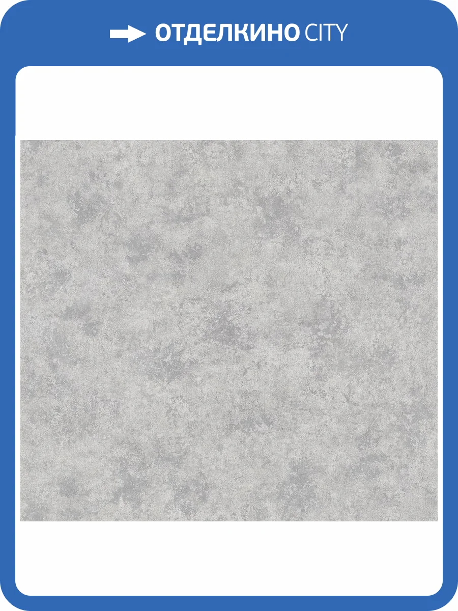 Обои виниловые Marburg Natural Opulence 33206 фото 2