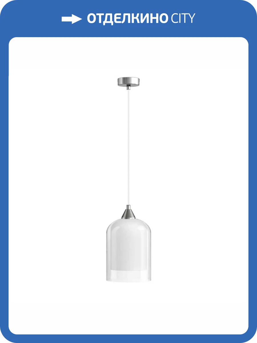 Подвесной светильник 33 Идеи PND.105.01.02.002.CH-S.26.TR-S.27.WH фото 2