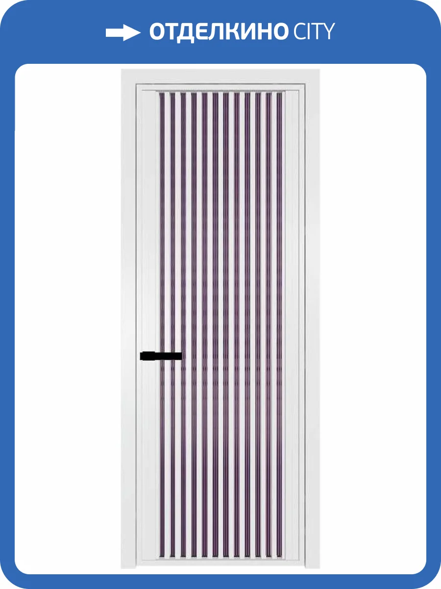 Межкомнатная дверь Profil Doors 3 AGP цвет профиля Вайт, стекло безопасное 6 мм мору фиолетовое 700x2000 фото 2