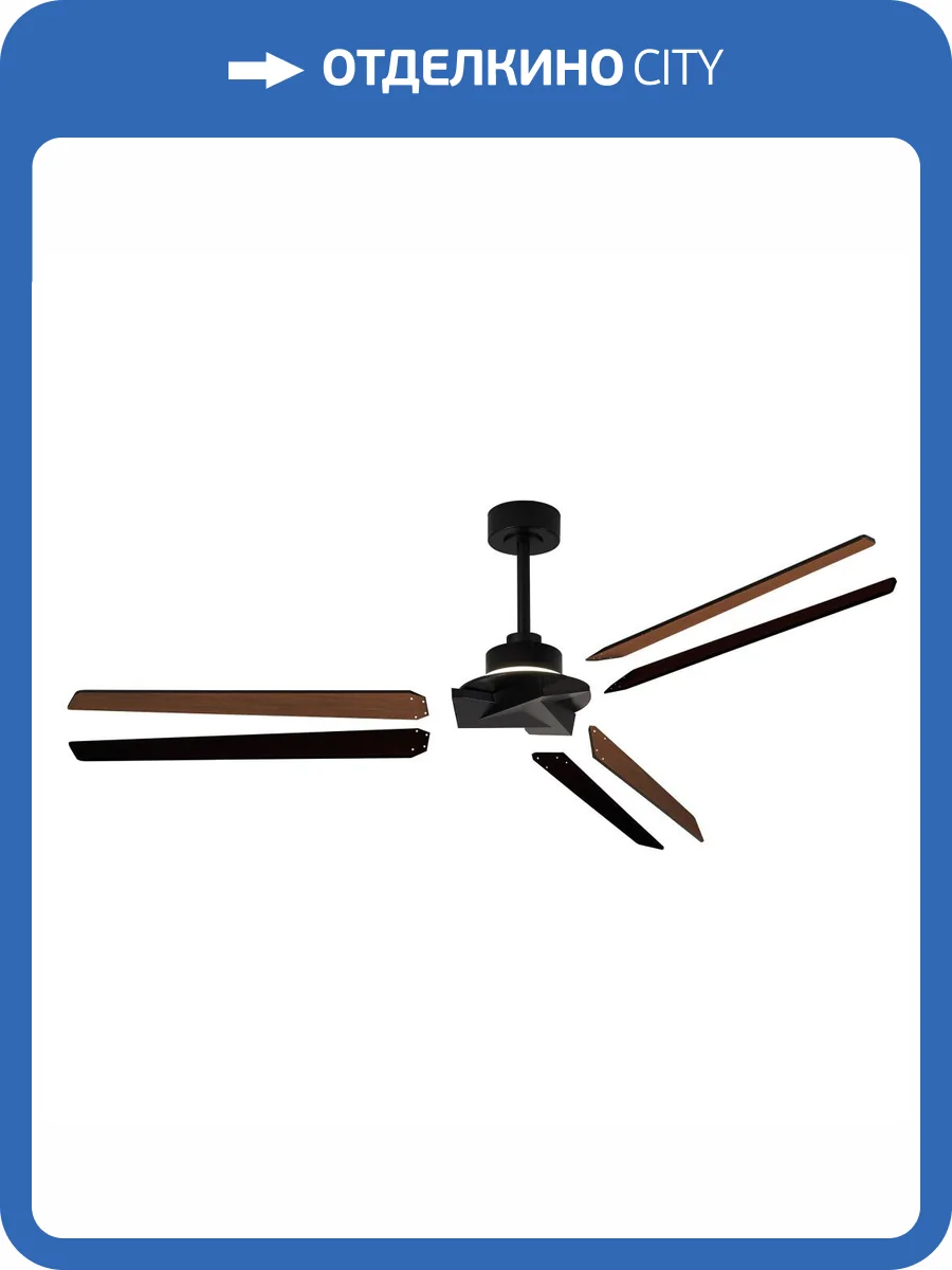 Потолочная люстра-вентилятор Mantra Brisa 8725 фото 7