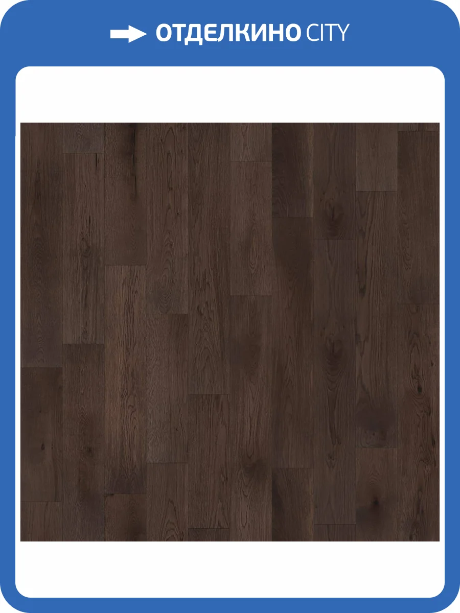 Двухслойная инженерная доска Lab Arte Authentica Дуб Рустик Тропик 400-1500x150x15 фото 3