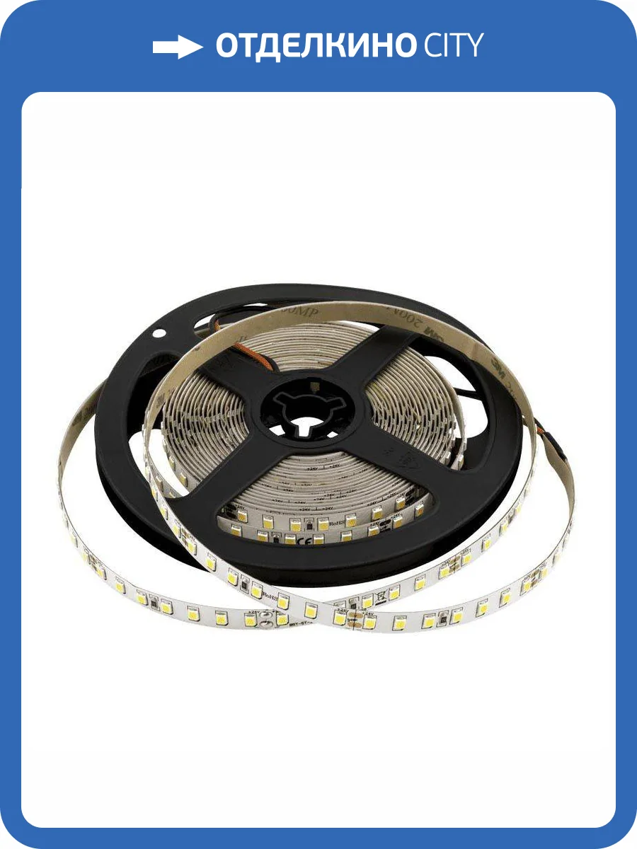 Светодиодная лента SWG 13W/m 126LED/m 2835SMD нейтральный белый 5M 005853 фото 6