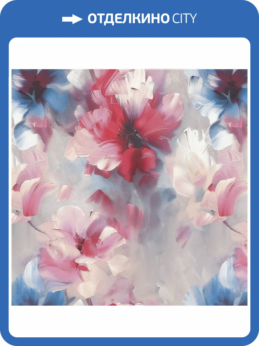 Обои Grandeco Very VE 3005 фото 2