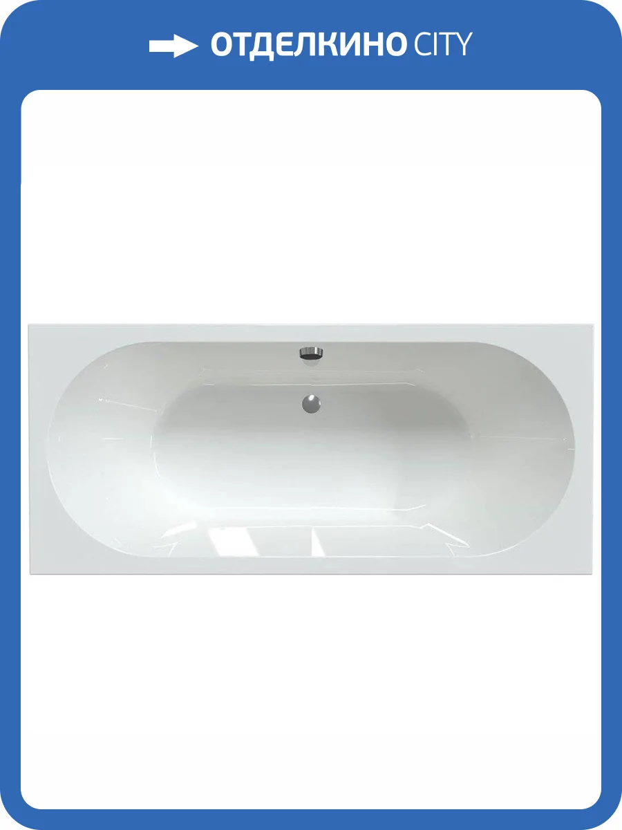 Акриловая ванна Radomir Вальс 180x80 фото 5