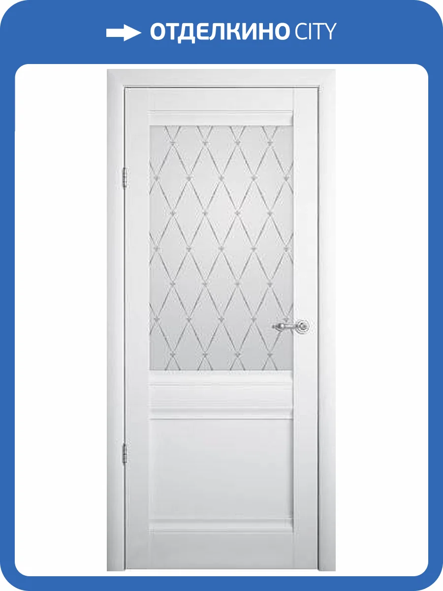 Межкомнатная дверь Albero Империя Рим полотно Белый, стекло мателюкс "Гранд" 700x2000 фото 2