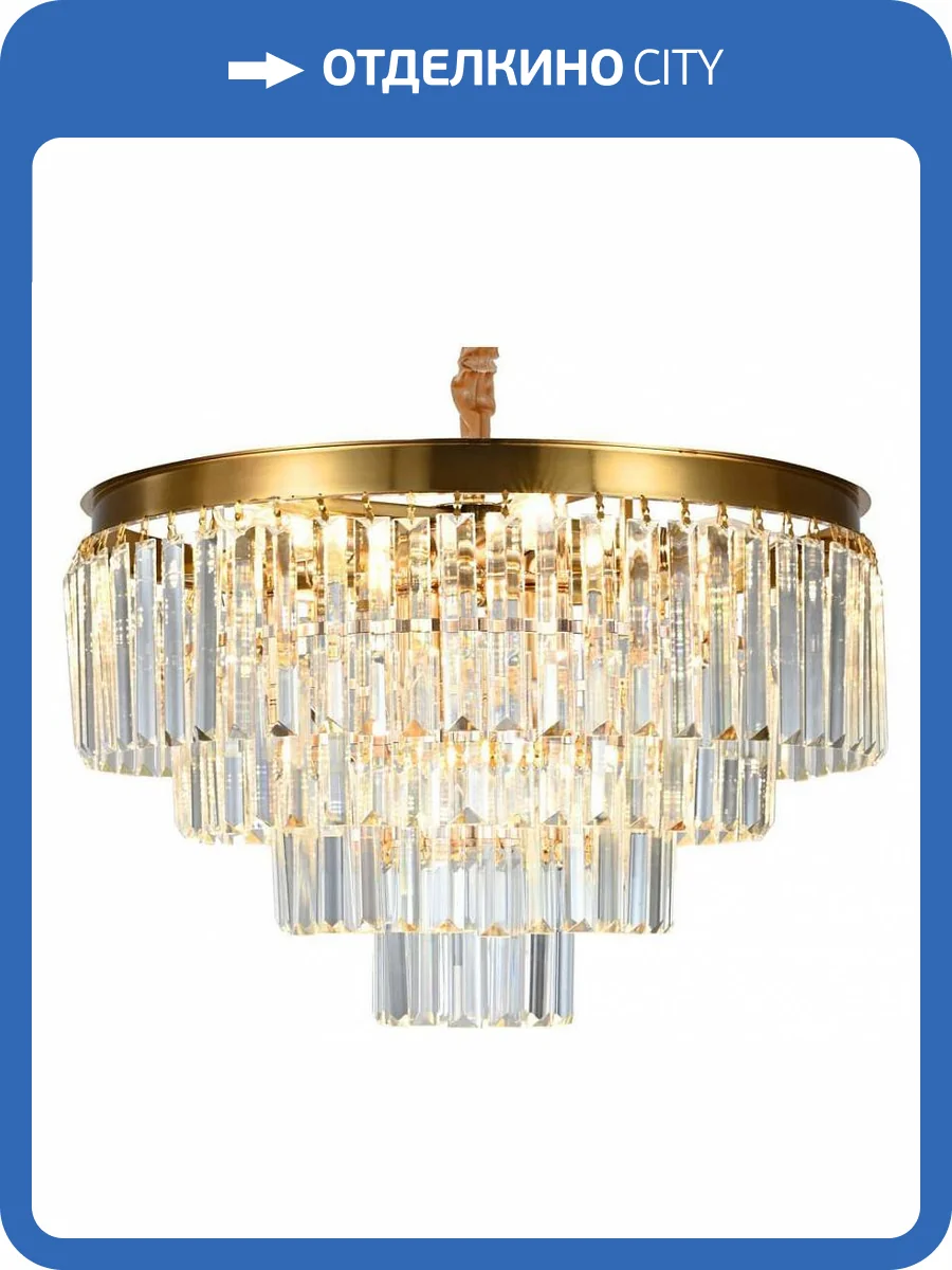 Подвесная люстра Citilux Ricky CL314153 фото 2