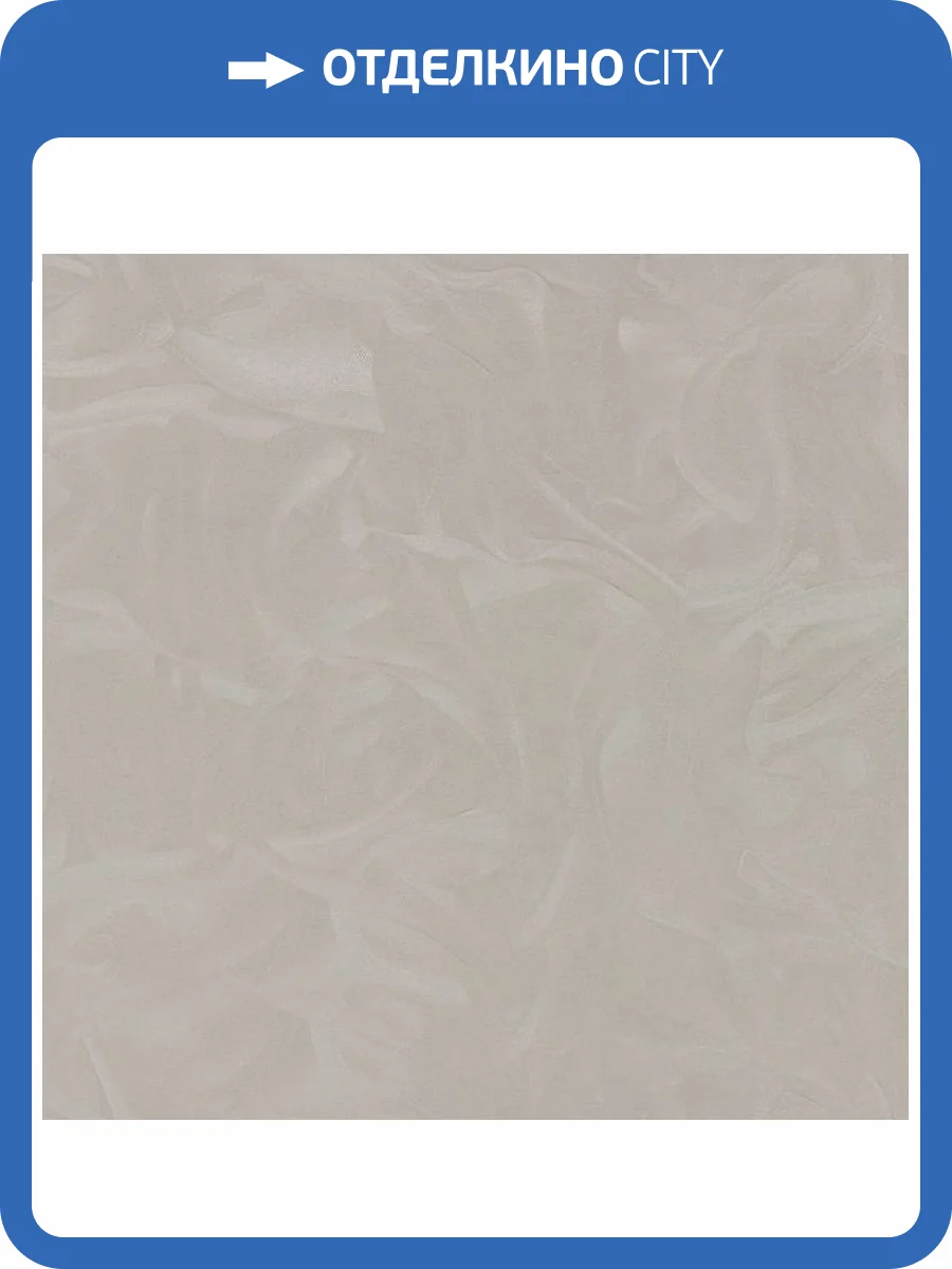 Обои Fipar Grand Classic R28036 фото 2