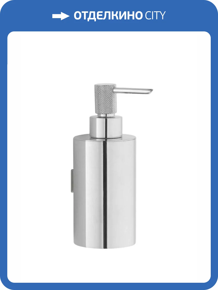 Дозатор Boheme Uno 10977-CR настенный Chrome фото 3