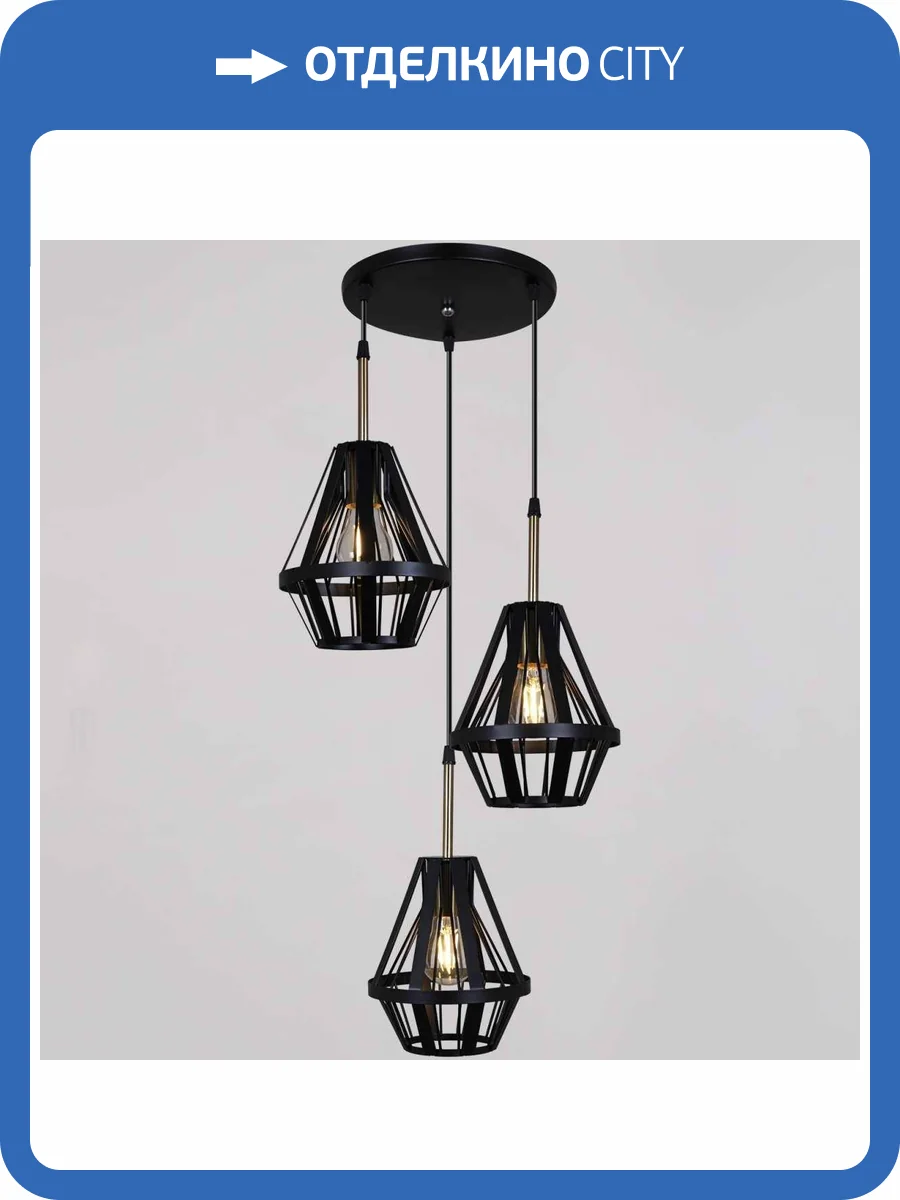 Потолочный светильник Reluce 05586-0.9-03 BK фото 3