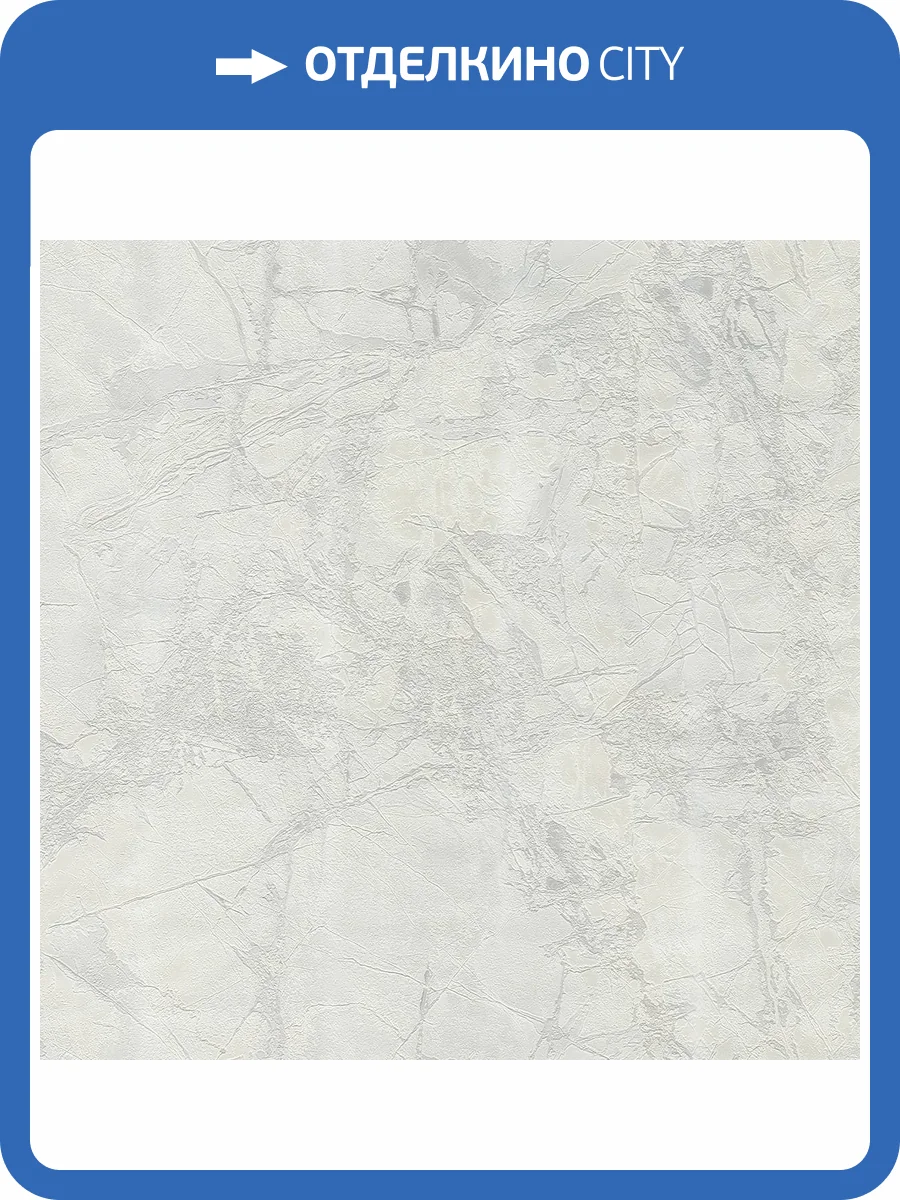 Обои Decori & Decori Carrara 4 86624 фото 2