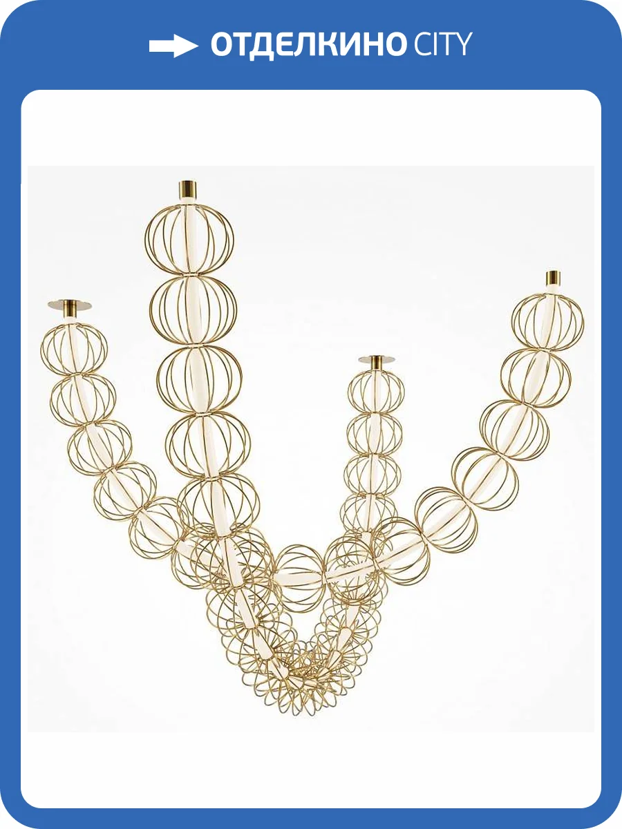 Подвесной светильник Maytoni Golden Cage MOD216PL-L42G3K фото 4