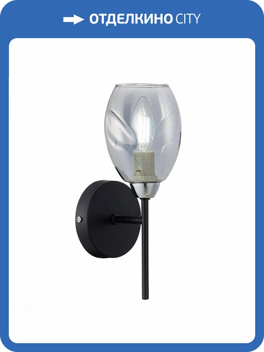 Бра Evoluce Gloa SLE155511-01 фото 2