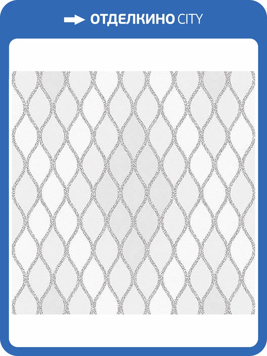 Обои флизелиновые Andrea Rossi Barbana 54293-3 фото 3