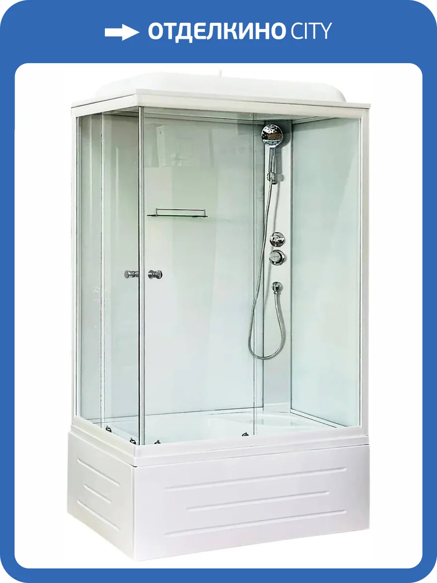 Душевая кабина Royal Bath BP RB8100BP5-WT-R с высоким поддоном, с сиденьем фото 4
