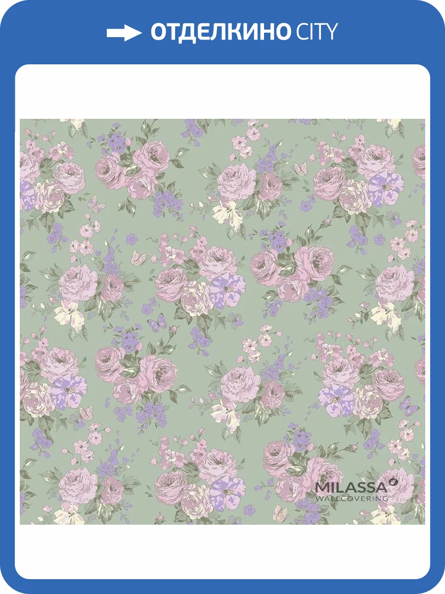 Обои флизелиновые Milassa Joli Joli 3 005 фото 2
