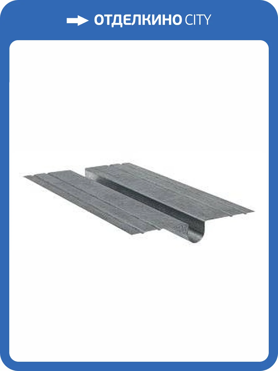 Теплораспределительная пластина VALTEC для теплого пола (1000х125) фото 2