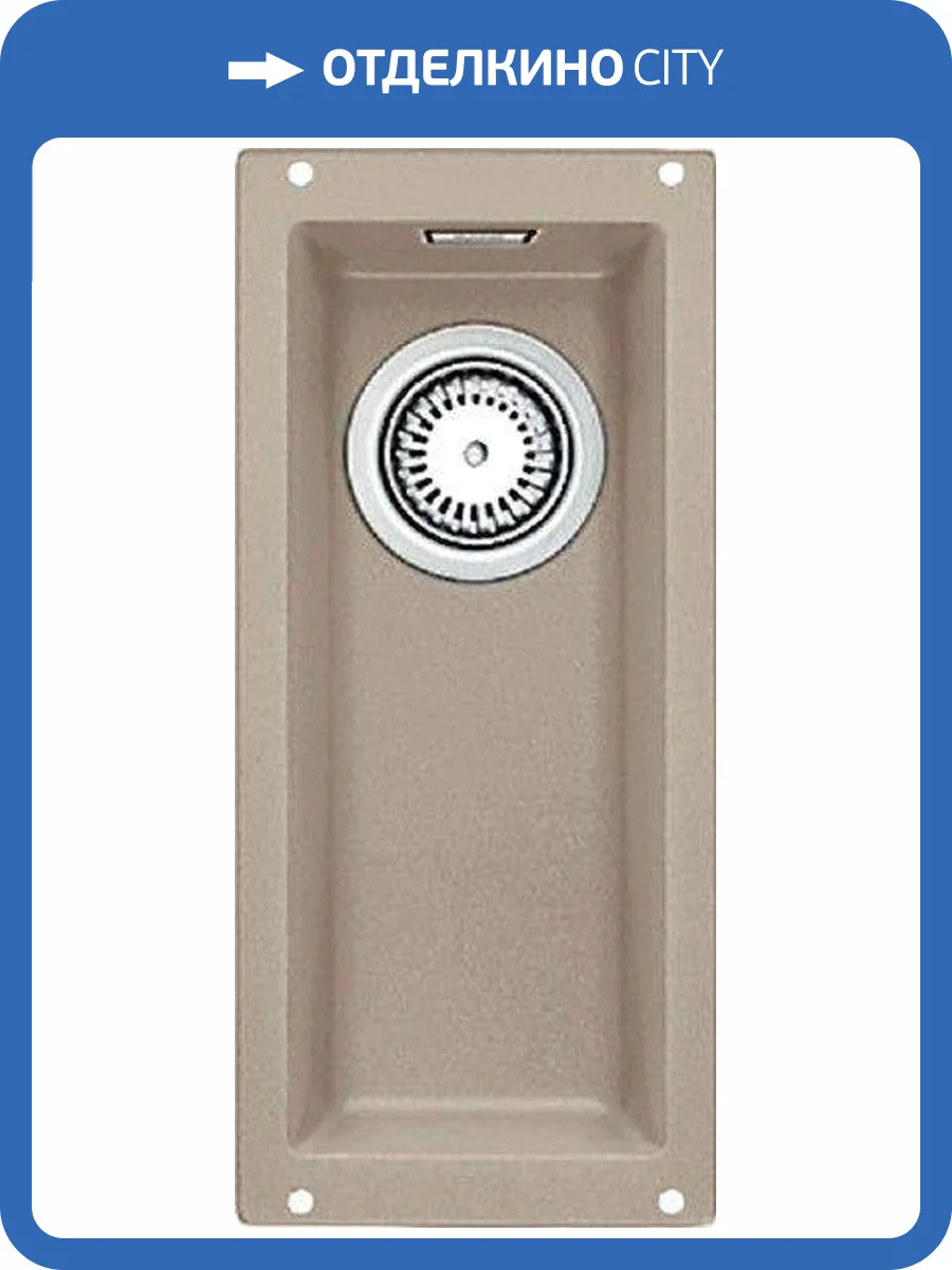 Мойка кухонная Blanco Subline 160-U 523403 серый бежевый фото 5