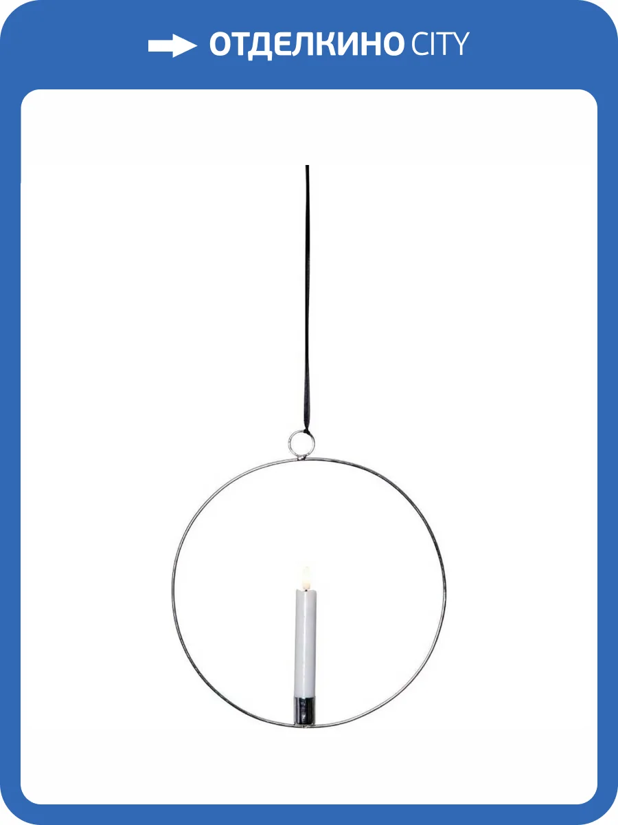 Светодиодная свеча Eglo 411485 фото 2