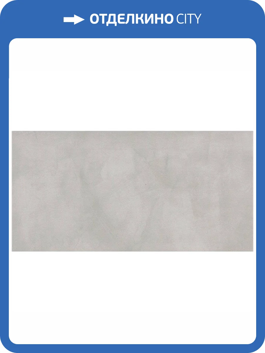 Керамогранит La Fenice Touch 12TH004 Grigio Rett 60x120 фото 2