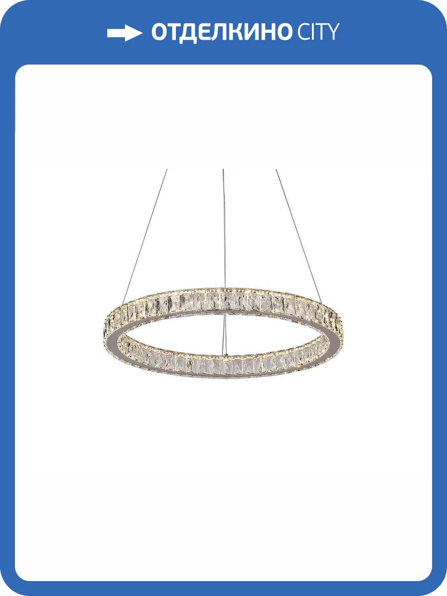 Подвесная светодиодная люстра Newport Krista 8580/60 C chrome фото 3